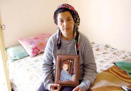 &Mu;&Omicron;&Upsilon;&Sigma;&Tau;&Alpha;&Phi;&Alpha; &Kappa;&Alpha;&Tau;&Epsilon;&Chi;&Omicron;&Mu;&Epsilon;&Nu;&Alpha;