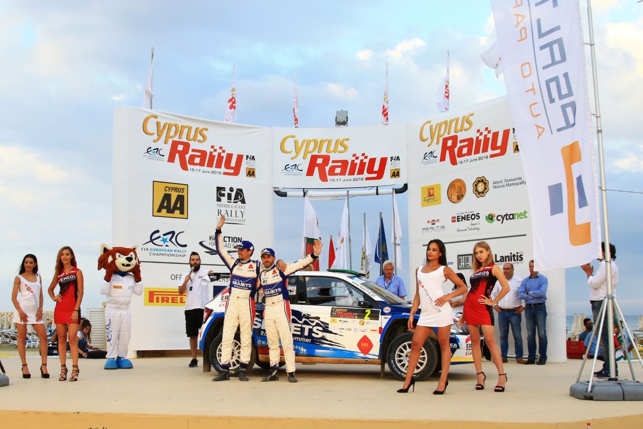 &rho;&alpha;&lambda;&iota;