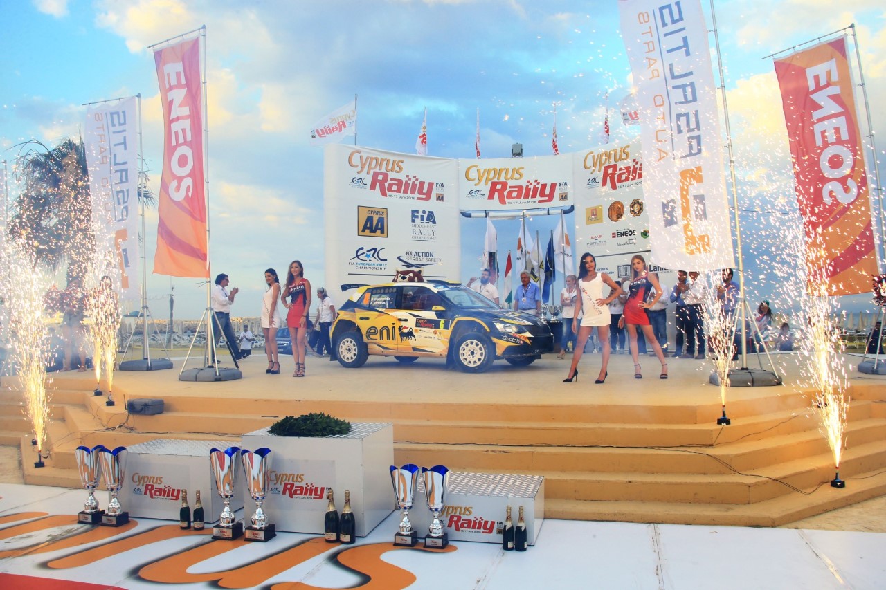 &Rho;&Alpha;&Lambda;&Iota; 3