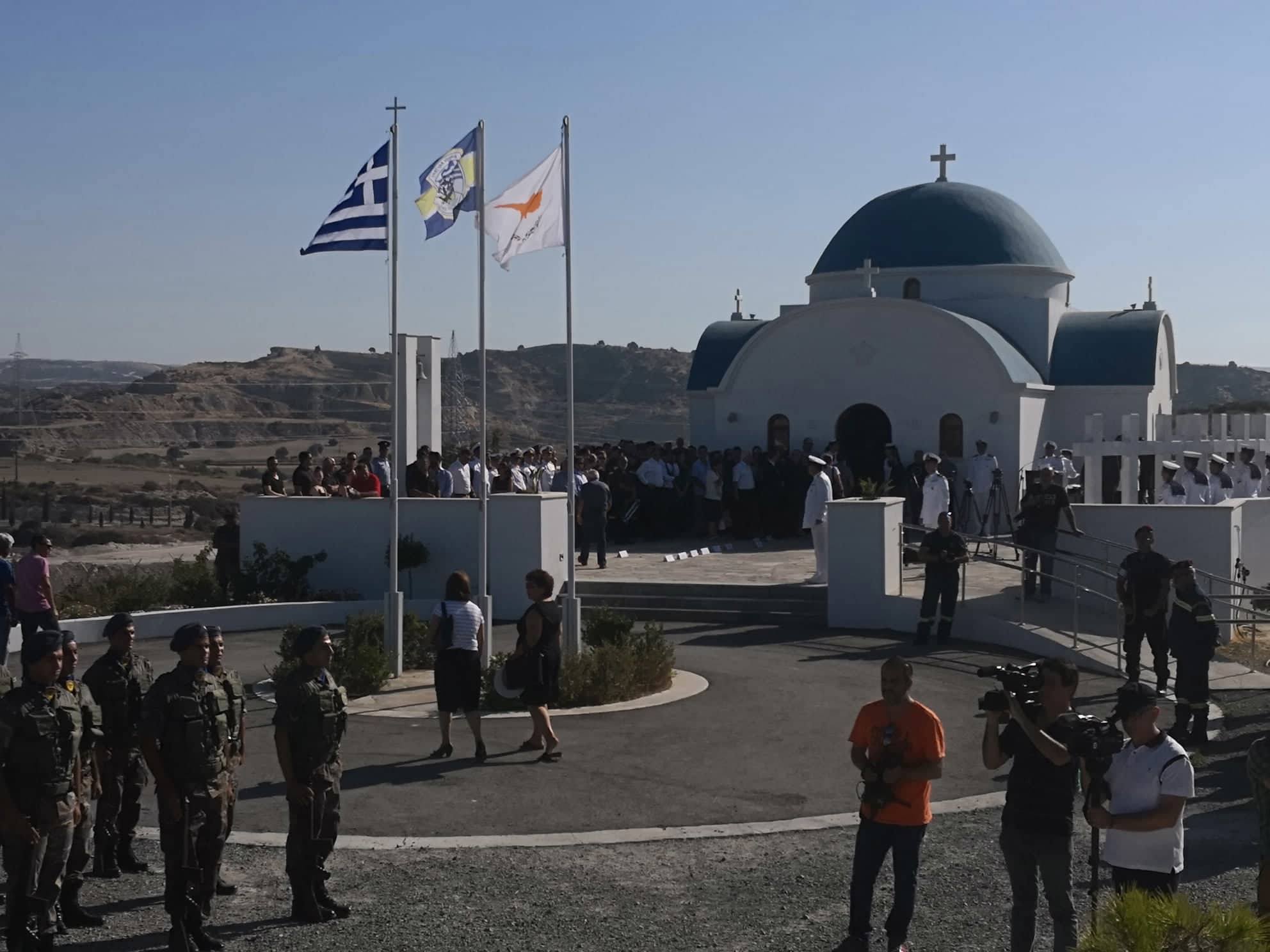 Νίκος Αναστασιάδης: "Ελάχιστη τιμή στα θύματα της κρατικής ανεπάρκειας" (ΦΩΤΟ)