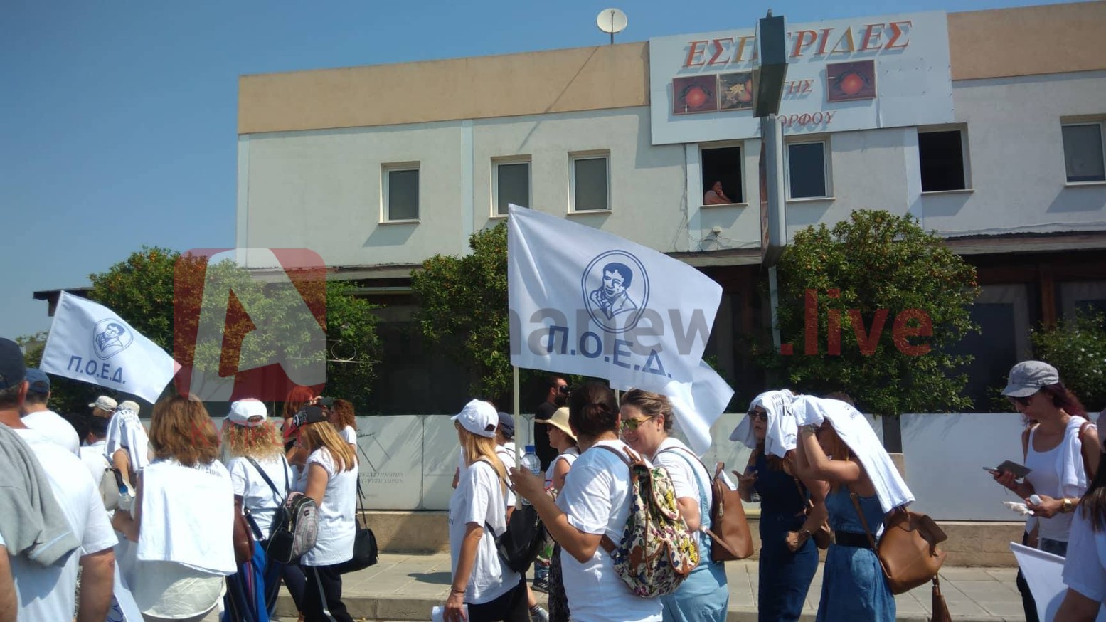 ΕΚΠΑΙΔΕΥΤΙΚΟΙ