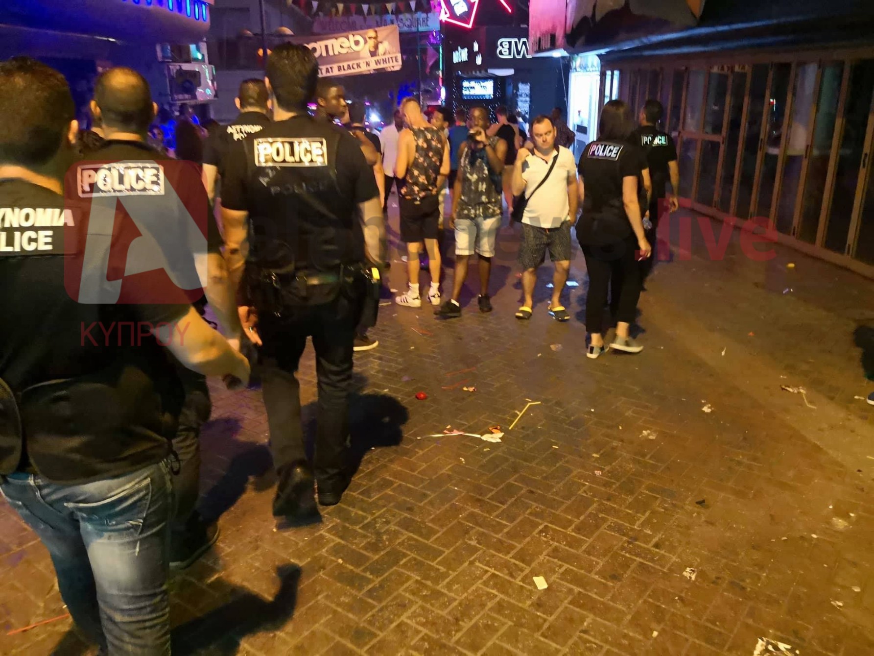 Αστυνομια