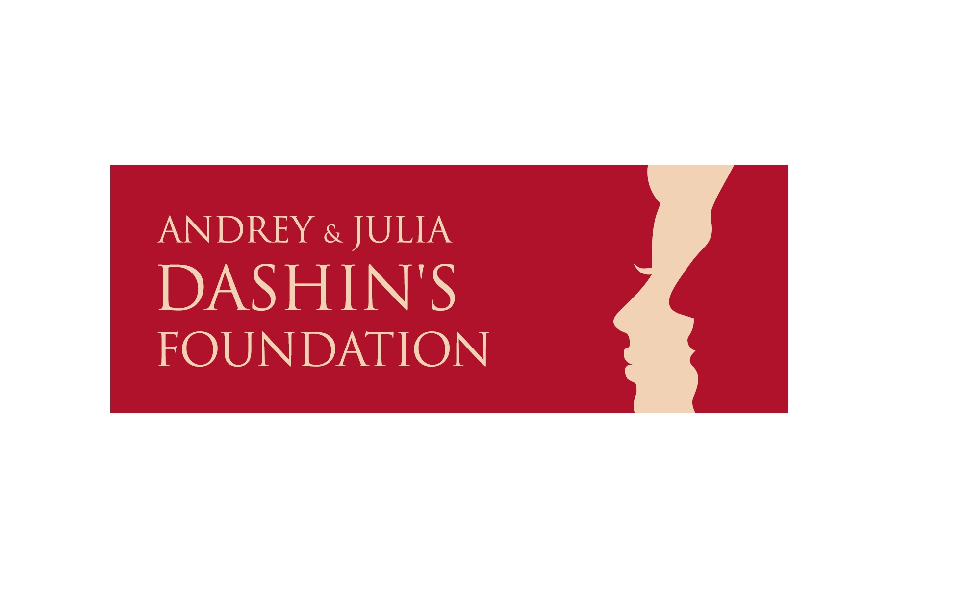 Το Andrey &Julia Dashin’s Foundation  δίπλα στα μη προνομιούχα παιδιά στην Κύπρo