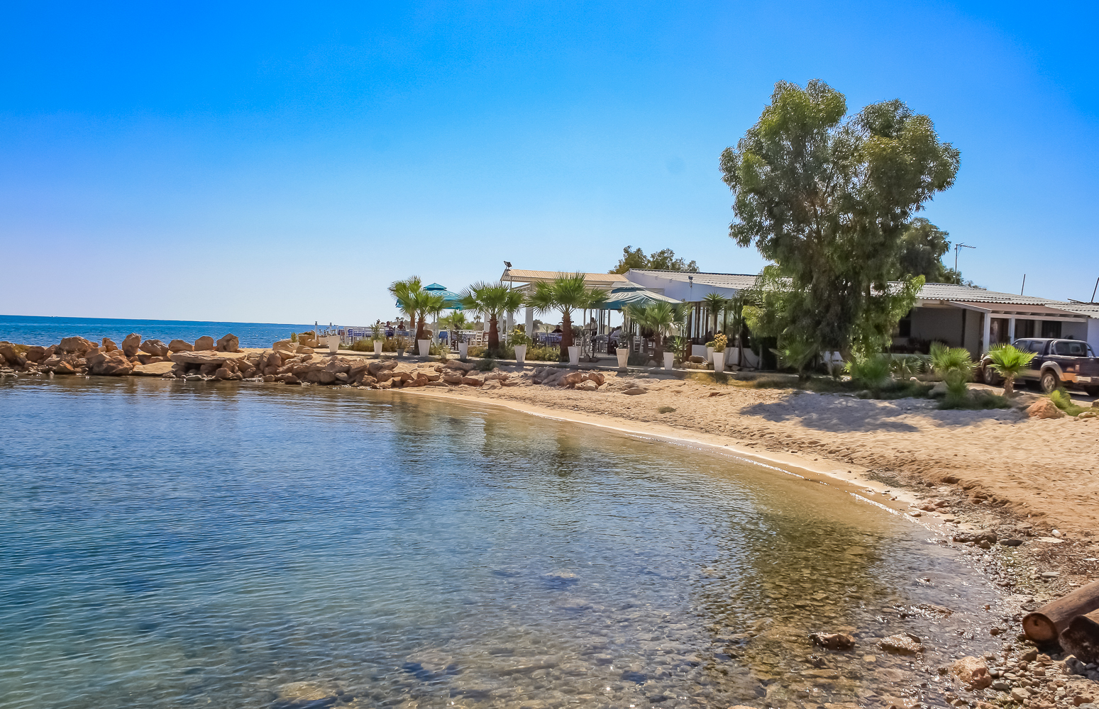 &lambda;&iota;&omicron;&pi;&epsilon;&tau;&rho;&iota;