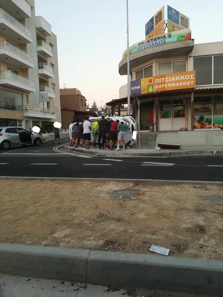 &Tau;&Rho;&Omicron;&Chi;&Alpha;&Iota;&Omicron; &Lambda;&Epsilon;&Omega;&Phi;&Omicron;&Rho;&Omicron; &Lambda;&Alpha;&Rho;&Nu;&Alpha;&Kappa;&Omicron;&Sigma;