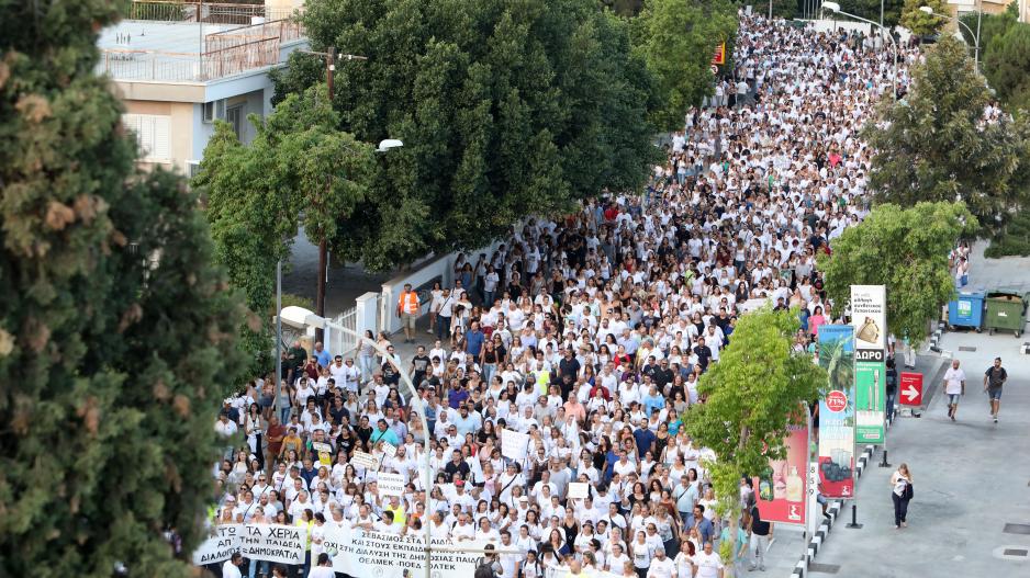 ΠΟΡΕΙΑ ΔΙΑΜΑΡΤΥΡΙΑΣ