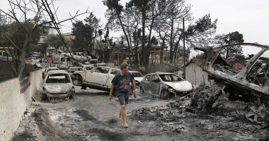 Πυρκαγιές Ανατολικής Αττικής: Αυτή είναι η θλιβερή λίστα των νεκρών (ΦΩΤΟ)