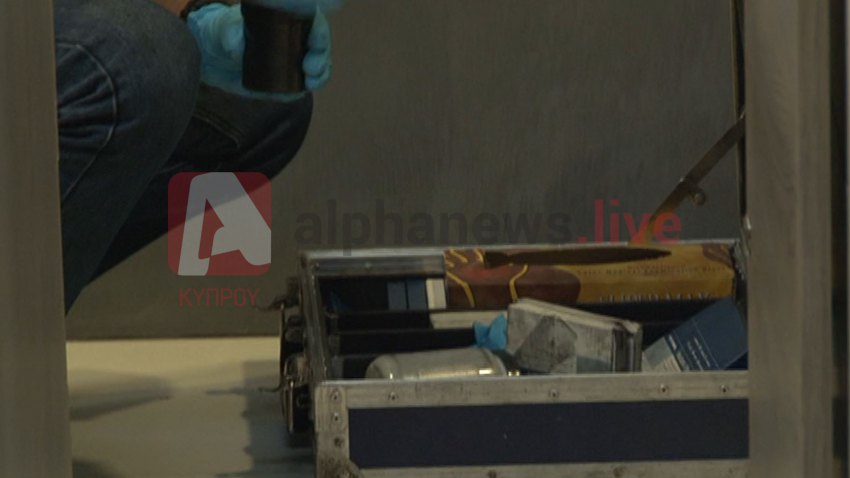 &Lambda;&Eta;&Sigma;&Tau;&Epsilon;&Iota;&Alpha; &Pi;&Alpha;&Phi;&Omicron;&Sigma; &Mu;&Omicron;&Lambda;&Lambda;