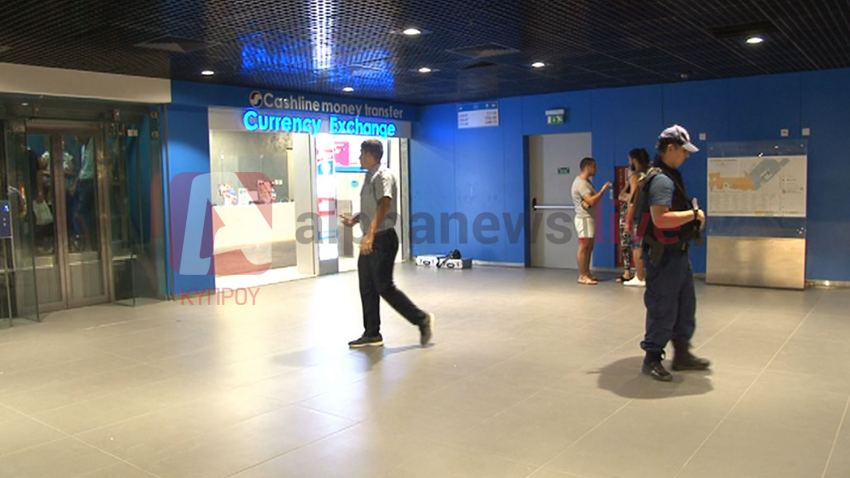 &Lambda;&Eta;&Sigma;&Tau;&Epsilon;&Iota;&Alpha; &Pi;&Alpha;&Phi;&Omicron;&Sigma; &Mu;&Omicron;&Lambda;&Lambda;