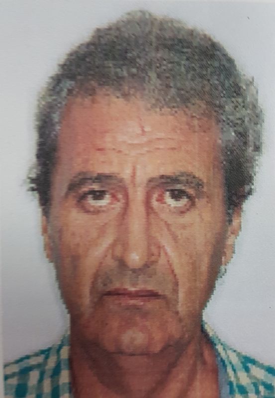 KATAZHTOYMENO&Sigma;