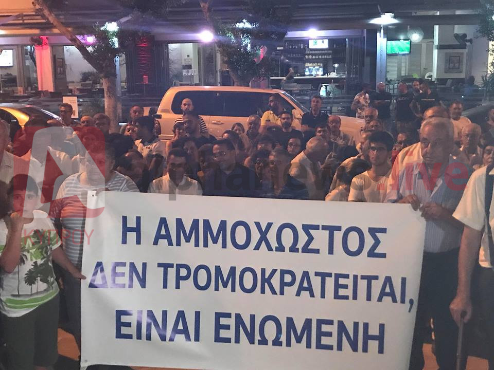 ΠΑΡΑΛΙΜΝΙ