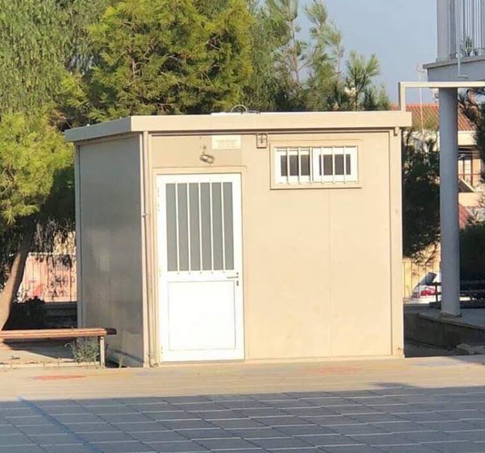 &Alpha;&Rho;&Alpha;&Delta;&Iota;&Pi;&Pi;&Omicron;&Upsilon;