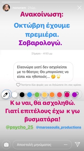 μελετη