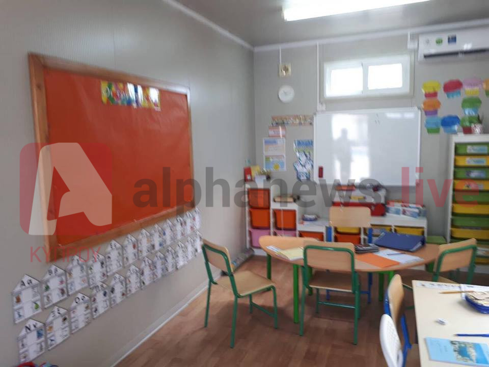 &Alpha;&Rho;&Alpha;&Delta;&Iota;&Pi;&Pi;&Omicron;&Upsilon;