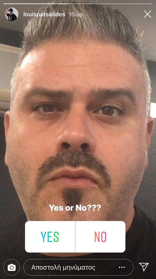 &lambda;&omicron;&upsilon;&eta;&sigma;