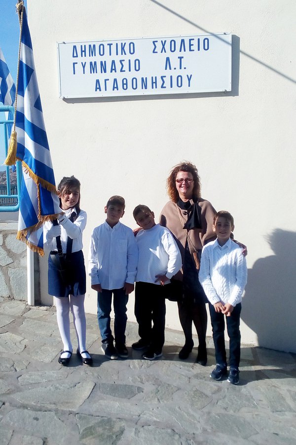ΑΓΑΘΟΝΗΣΙ ΜΑΘΗΤΕΣ