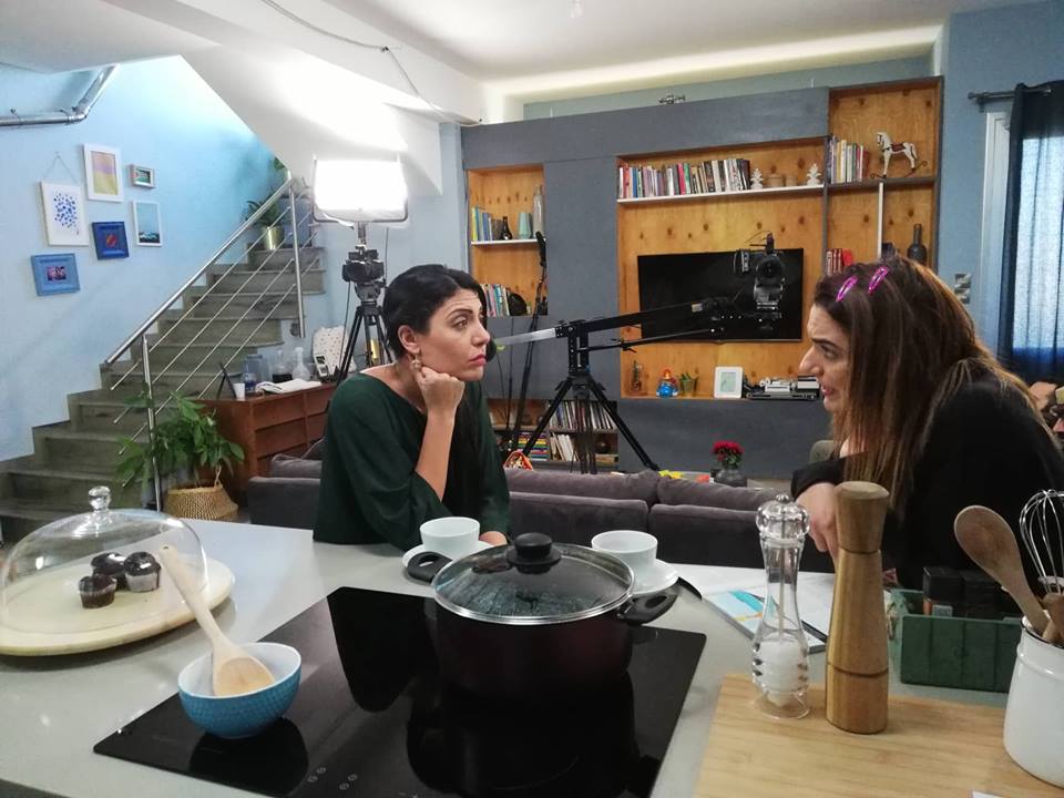 &phi;&alpha;&mu;&iota;&lambda;&iota;&alpha;