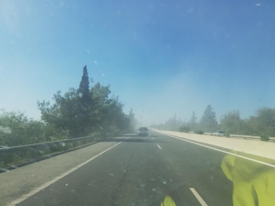 &Omicron;&Omicron;&Omicron;