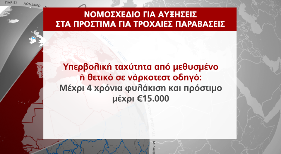 ΚΑΡΤΑ