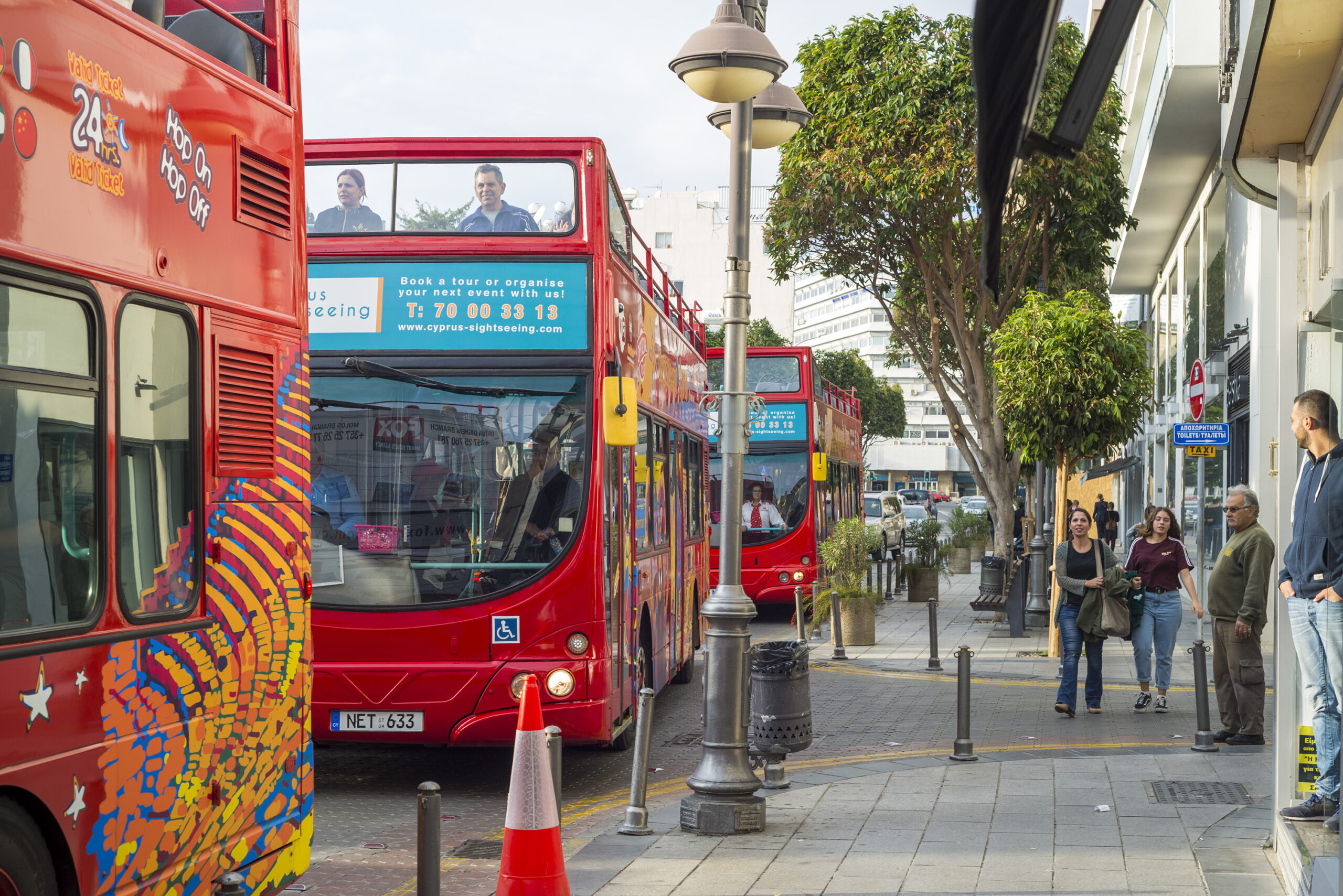 &Kappa;&Omicron;&Kappa;&Kappa;&Iota;&Nu;&Alpha; &Lambda;&Epsilon;&Omega;&Phi;&Omicron;&Rho;&Epsilon;&Iota;&Alpha;