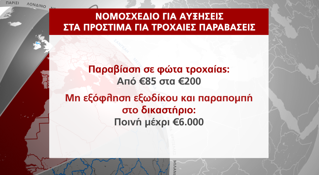 ΚΑΡΤΑ