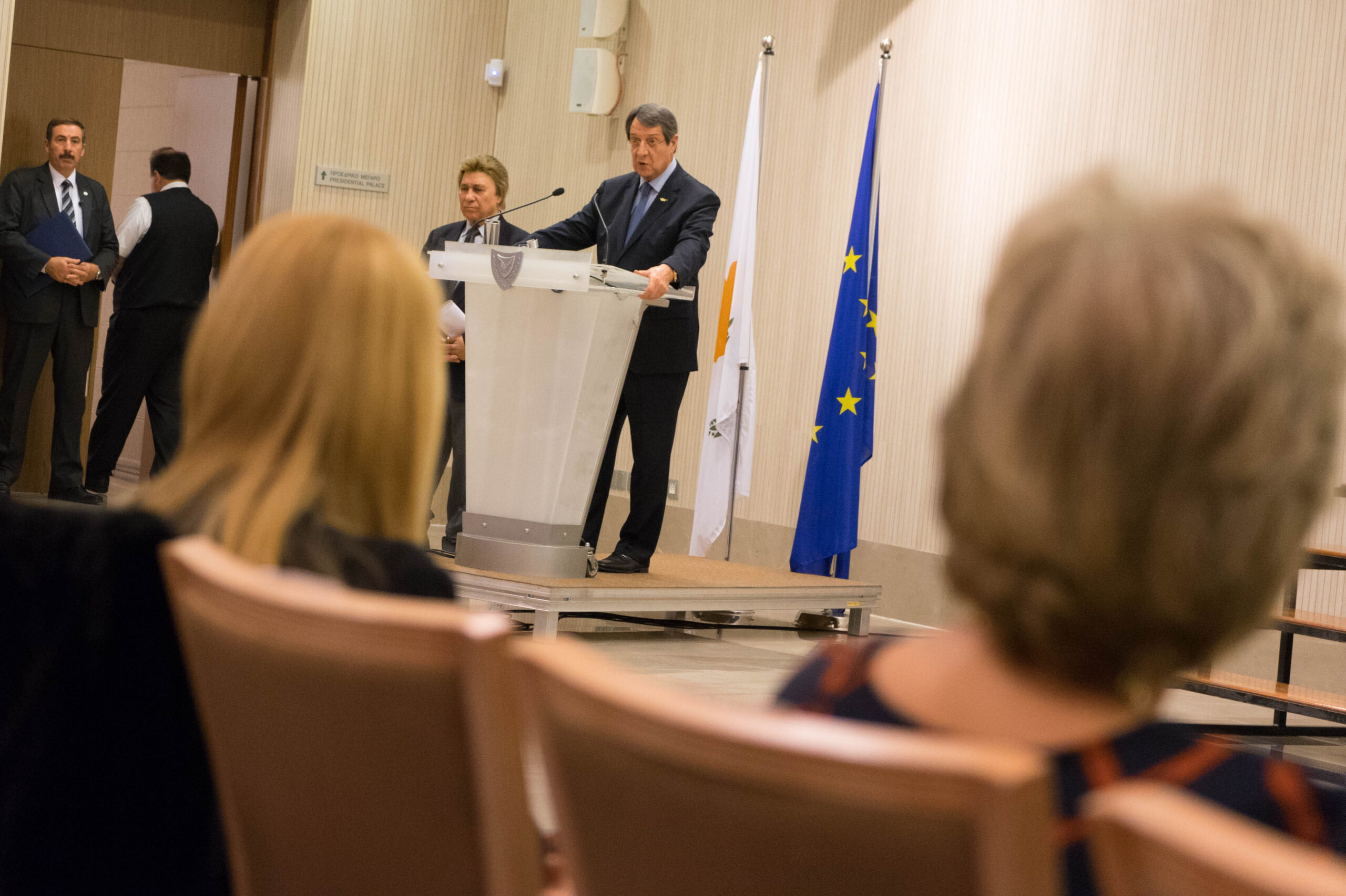 &pi;&rho;&omicron;&epsilon;&delta;&rho;&iota;&kappa;&omicron; &epsilon;&kappa;&delta;&eta;&lambda;&omega;&sigma;&eta; &omicron;&eta;&epsilon;