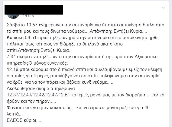 &lambda;&lambda;&lambda;&lambda;