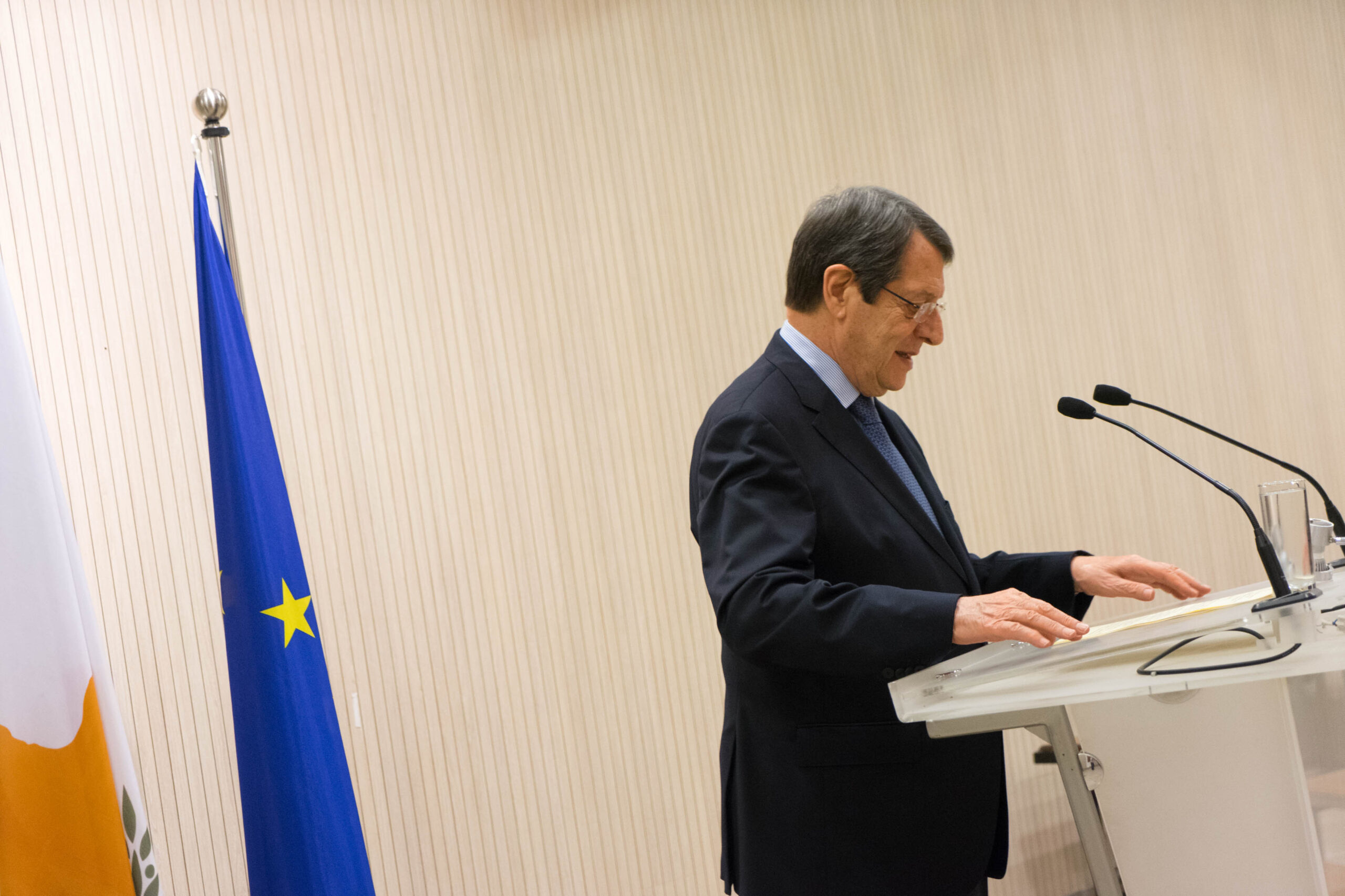 &alpha;&nu;&alpha;&sigma;&tau;&alpha;&sigma;&iota;&alpha;&delta;&eta;&sigmaf;