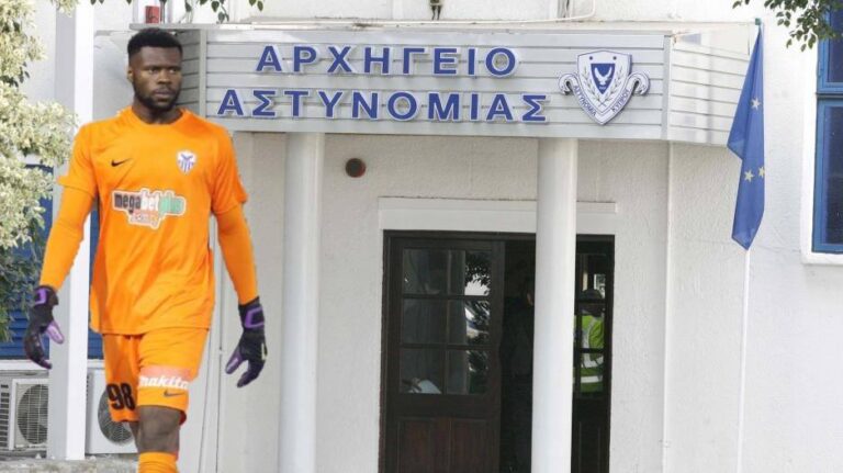 Τα επόμενα βήματα των ανακριτών για την πολύκροτη υπόθεση Ουζόχο