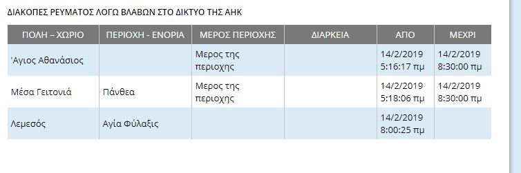 &kappa;&kappa;&kappa;&kappa;