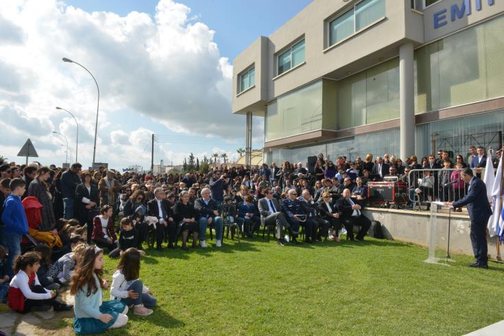 &Alpha;&Pi;&Omicron;&Sigma;&Tau;&Alpha;&Sigma;&Eta; &Zeta;&Omega;&Eta;&Sigma;