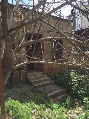 &omicron;&iota;&kappa;&iota;&alpha;