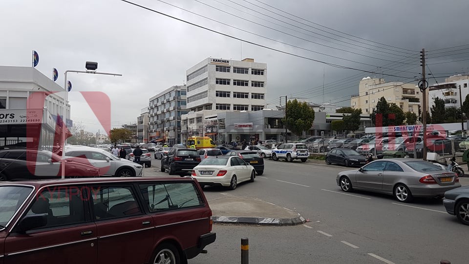 &Tau;&Rho;&Omicron;&Chi;&Alpha;&Iota;&Omicron;