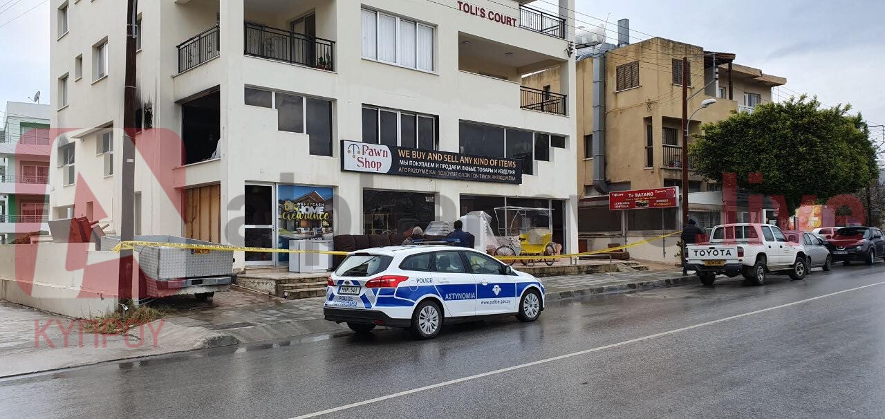 &Pi;&Upsilon;&Rho;&Kappa;&Alpha;&Gamma;&Iota;&Alpha;