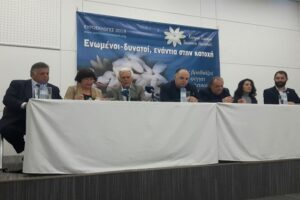 Στην κούρσα των Ευρωεκλογών το Κίνημα Γιασεμί (BINTEO)