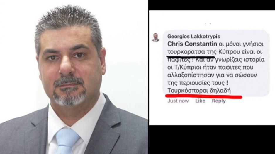 κκκκ