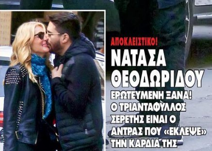 ΛΚΞΚΝΜ