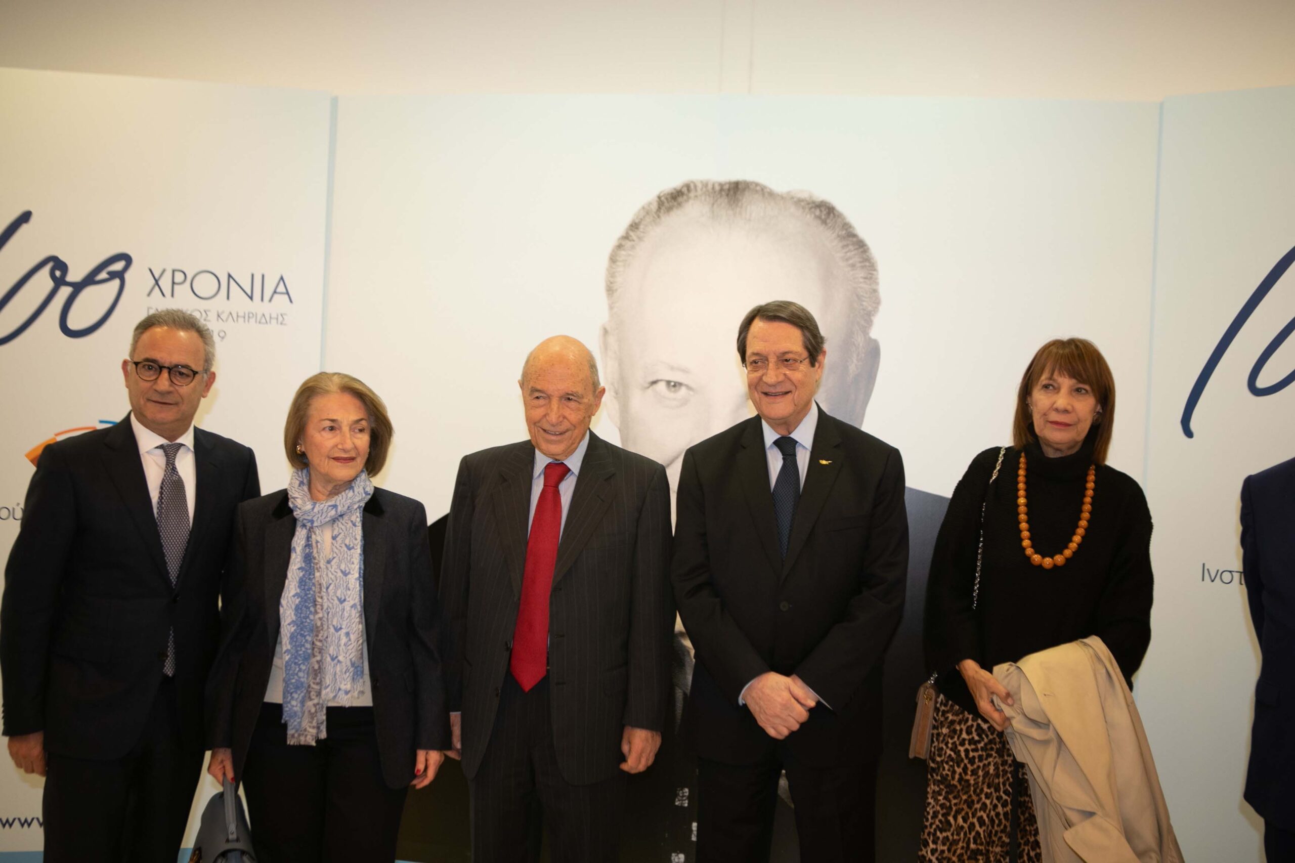 &Alpha;&Nu;&Alpha;&Sigma;&Tau;&Alpha;&Sigma;&Iota;&Alpha;&Delta;&Eta;&Sigma;