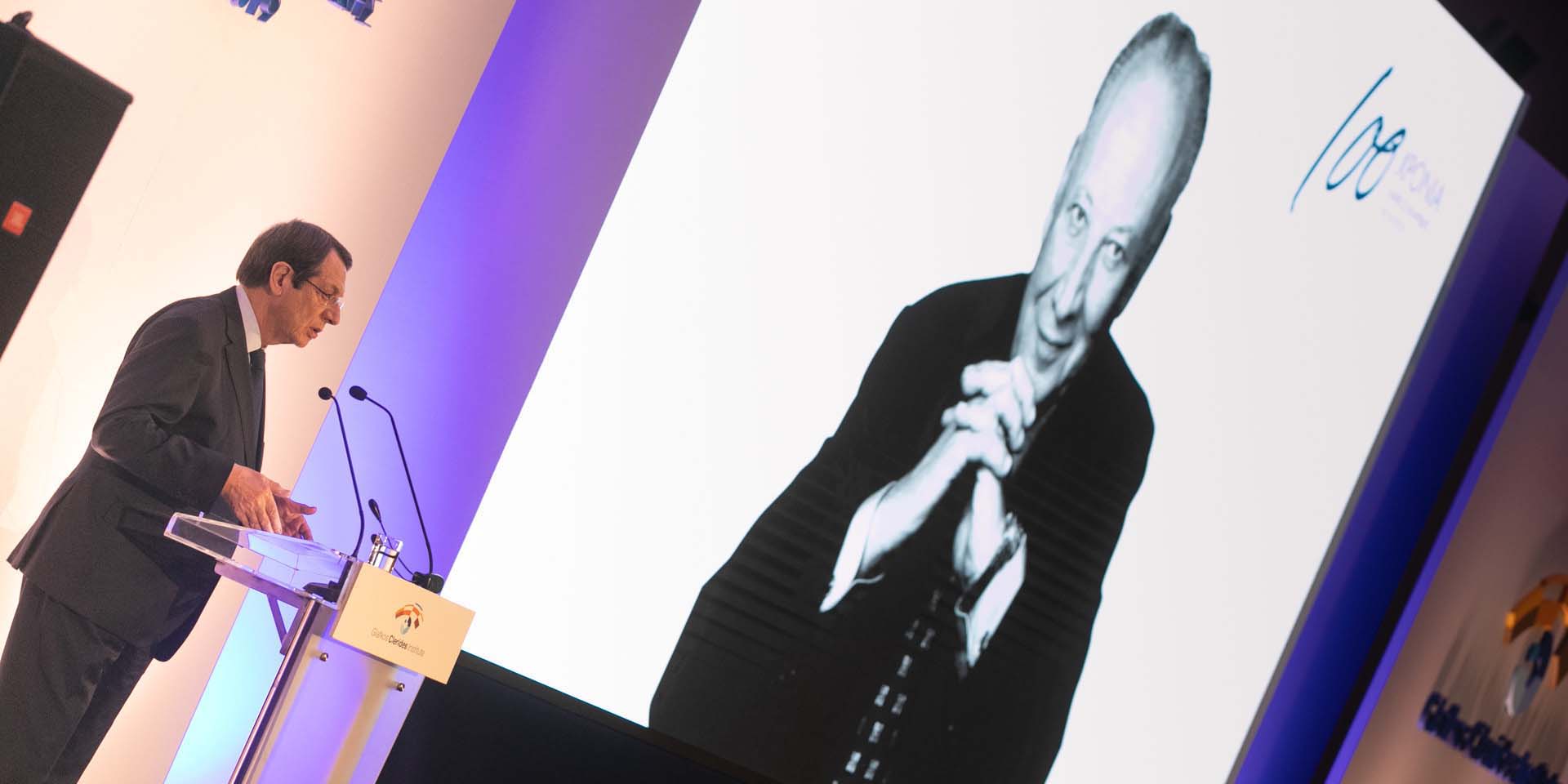 &Alpha;&Nu;&Alpha;&Sigma;&Tau;&Alpha;&Sigma;&Iota;&Alpha;&Delta;&Eta;&Sigma;