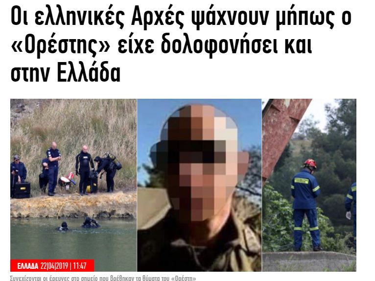 κκκκ