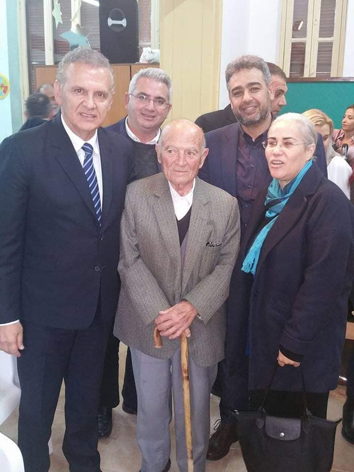 &Lambda;&Iota;&Alpha;&Sigma;&Eta;&Sigma;