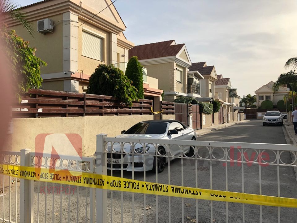 &Lambda;&Eta;&Sigma;&Tau;&Epsilon;&Iota;&Alpha;