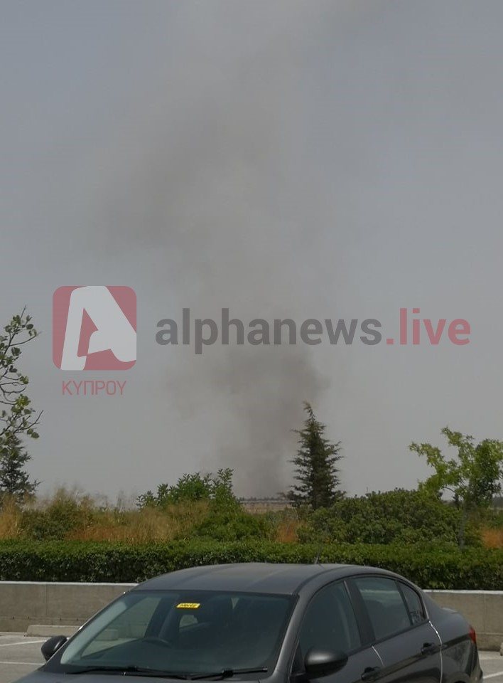 &phi;&omega;&tau;&iota;ά &Pi;&alpha;&nu;&epsilon;&pi;&iota;&sigma;&tau;ή&mu;&iota;&omicron; &Kappa;ύ&pi;&rho;&omicron;&upsilon;