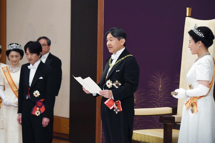 &Iota;&Alpha;&Pi;&Omega;&Nu;&Iota;&Alpha;