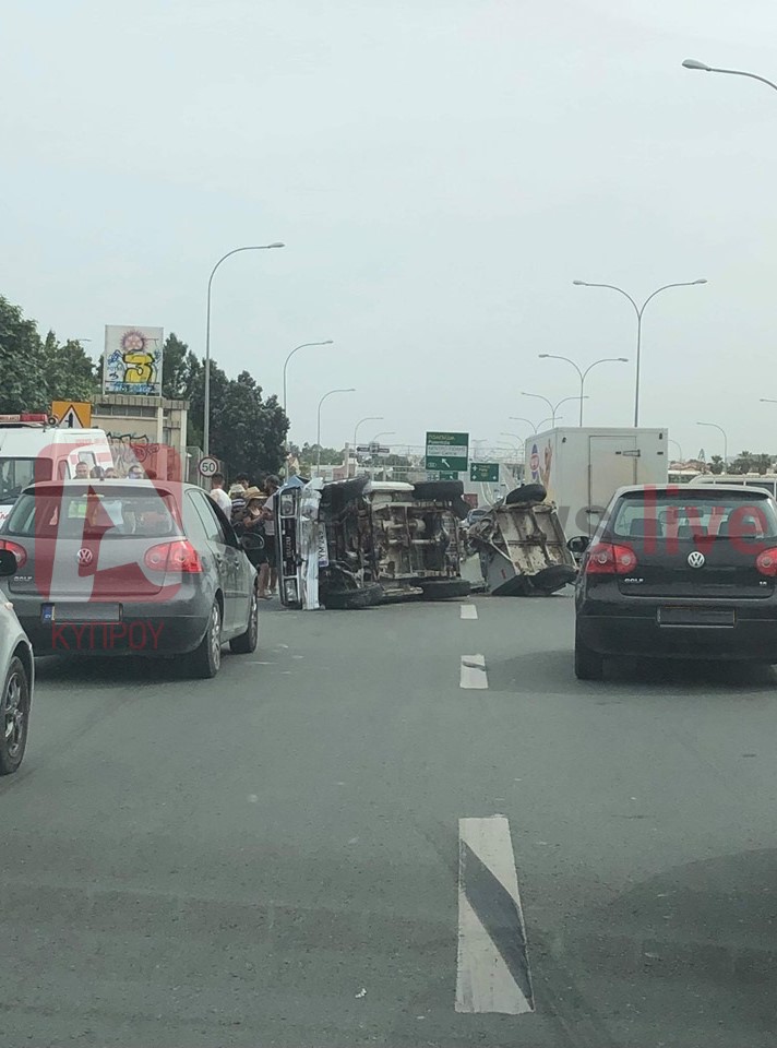  φορτηγό λεμεσός