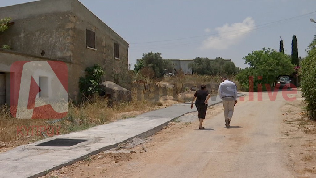 &Kappa;&Alpha;&Rho;&Pi;&Alpha;&Sigma;&Iota;&Alpha;