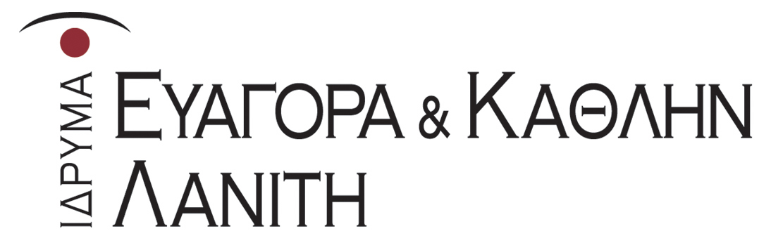 LOGO EVAGORAS&KATHLEEN FOUNDATION gr