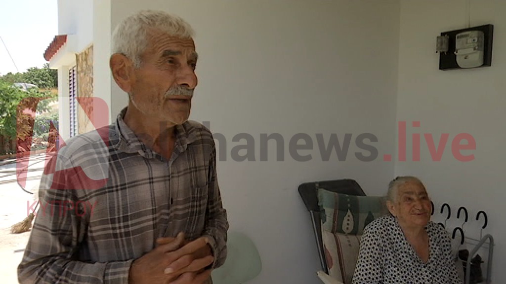 &Kappa;&Alpha;&Rho;&Pi;&Alpha;&Sigma;&Iota;&Alpha;