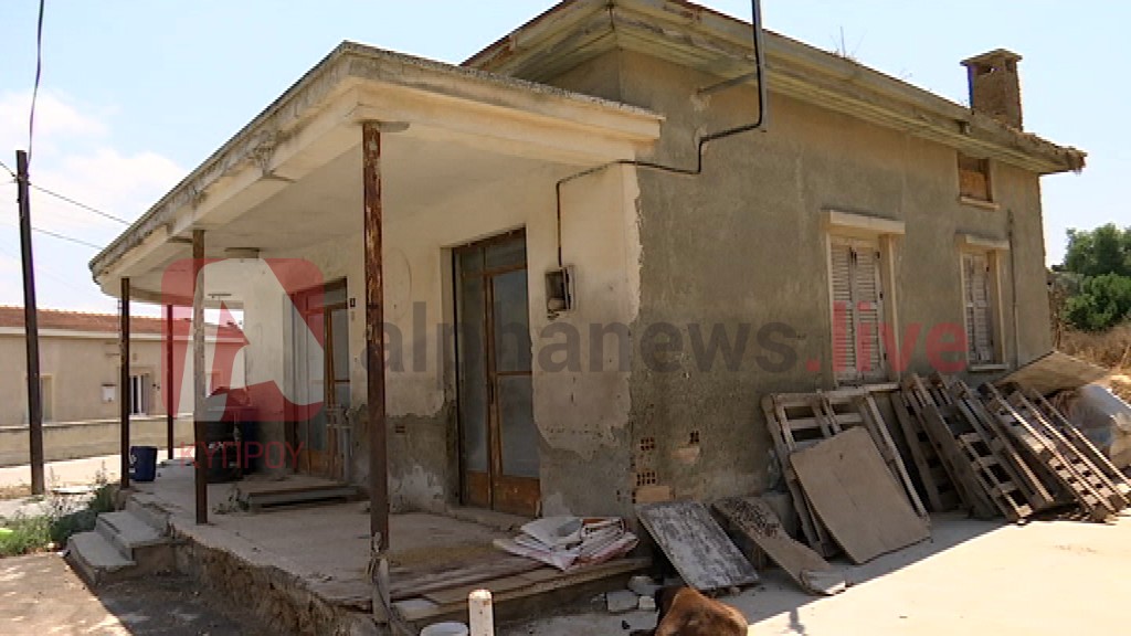 &Kappa;&Alpha;&Rho;&Pi;&Alpha;&Sigma;&Iota;&Alpha;