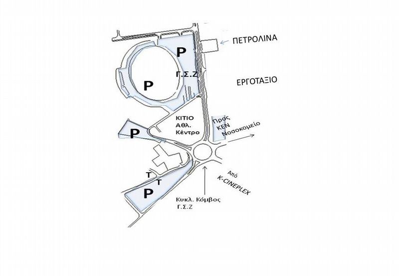 SXEDIAGRAMMA KEN LARNAKAS